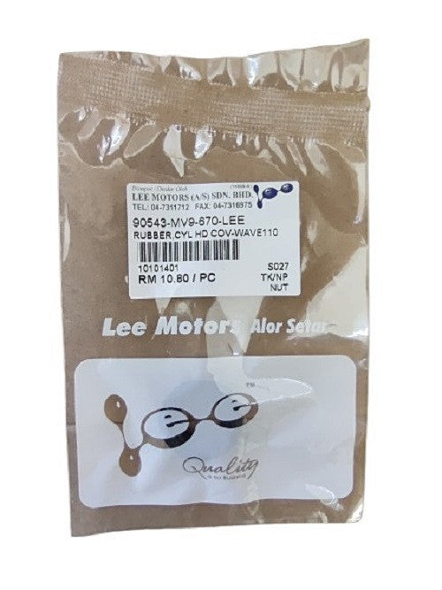 90543-MV9-670-LEE-RUBBER,CYLINDER HEAD COVER-WAVE110