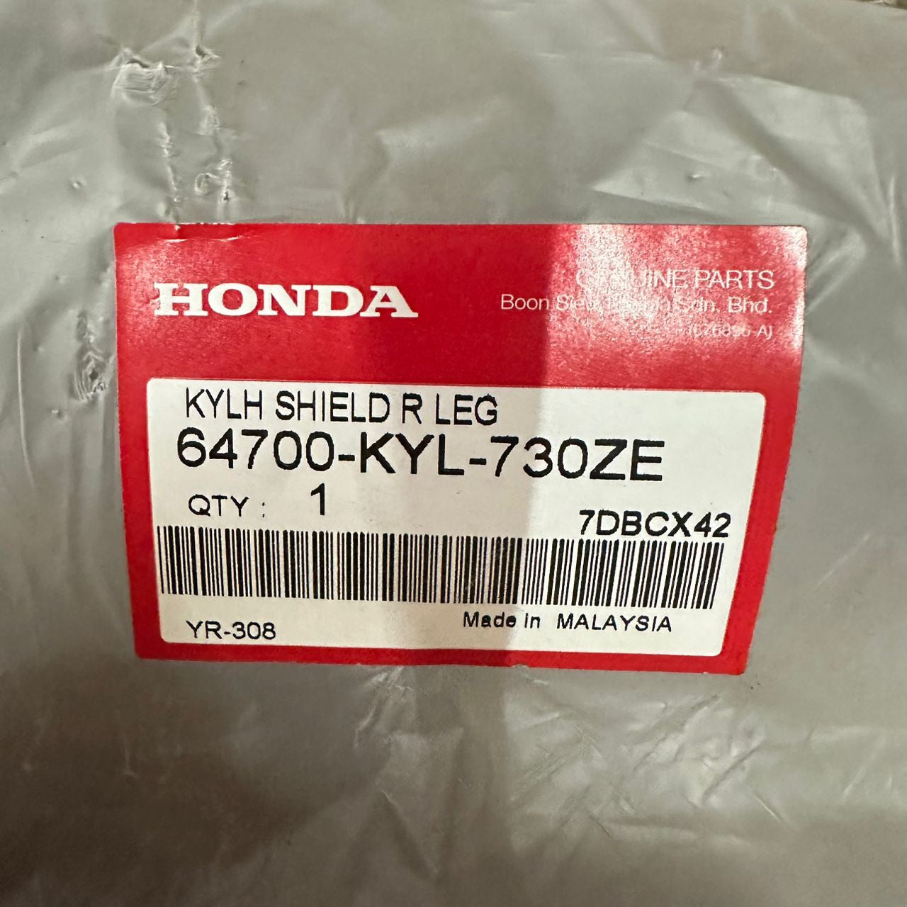 SHIELD,R.LEG-ORANGE-KYLN