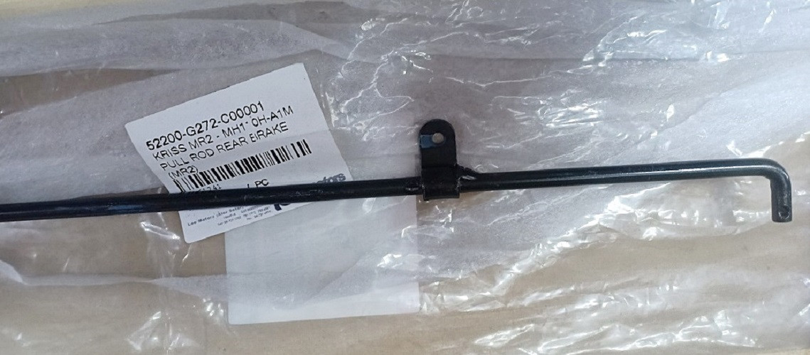 52200-G272-C00001-PULL ROD REAR BRAKE (MR2)