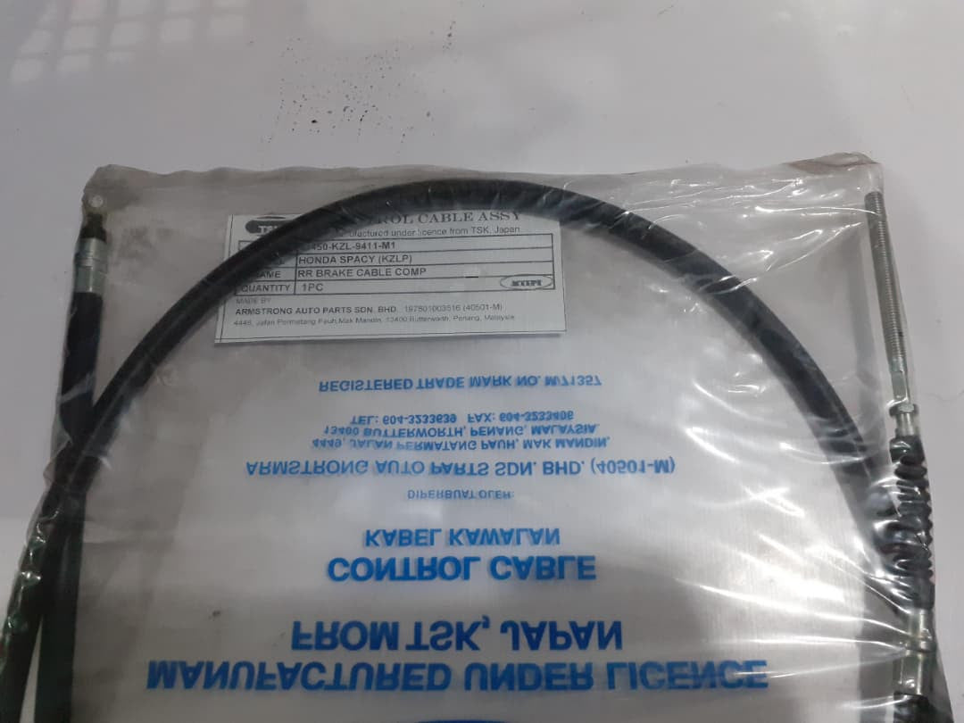 SPACY-REAR BRAKE CABLE