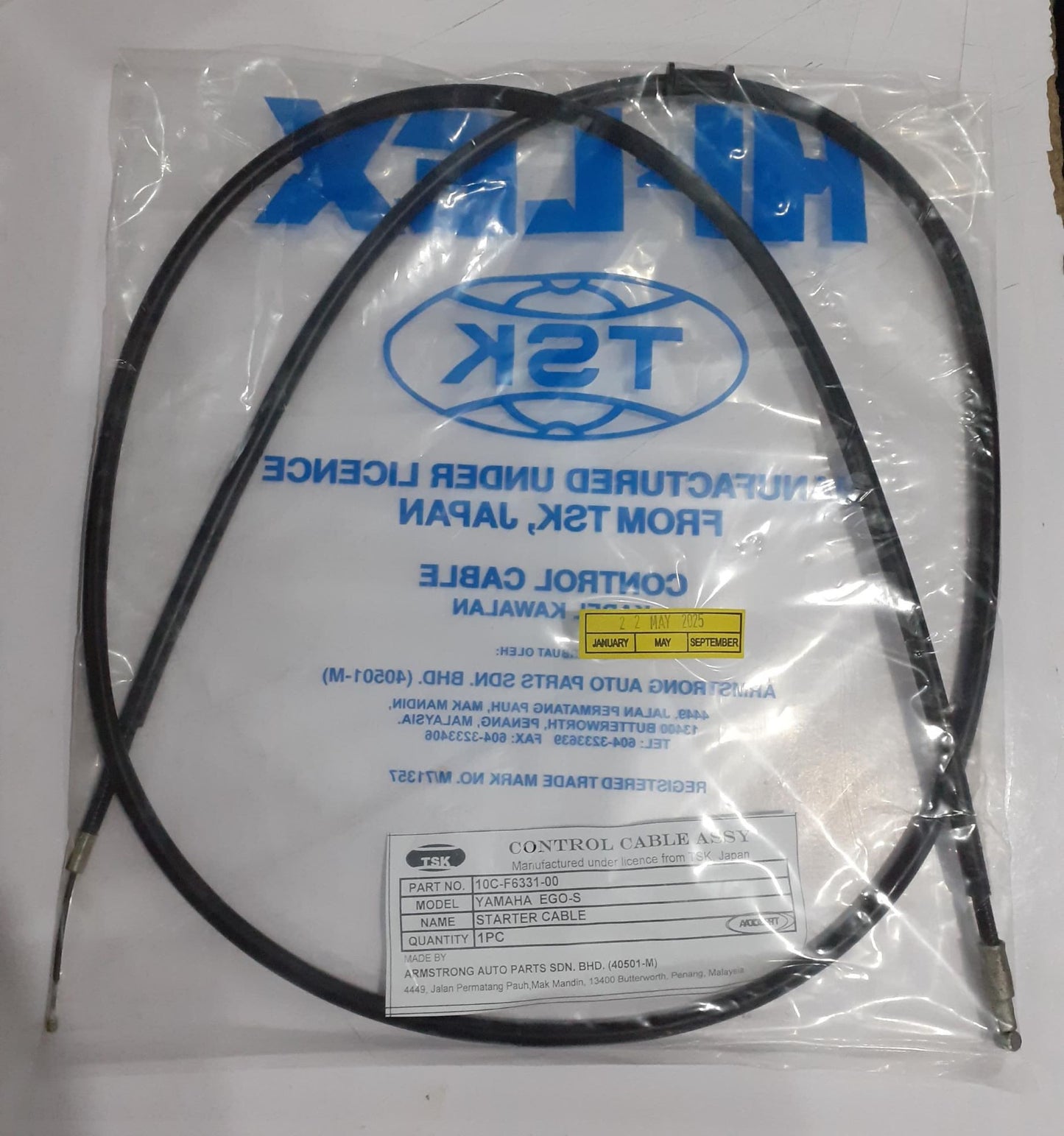 EGO'S-CHOKE CABLE