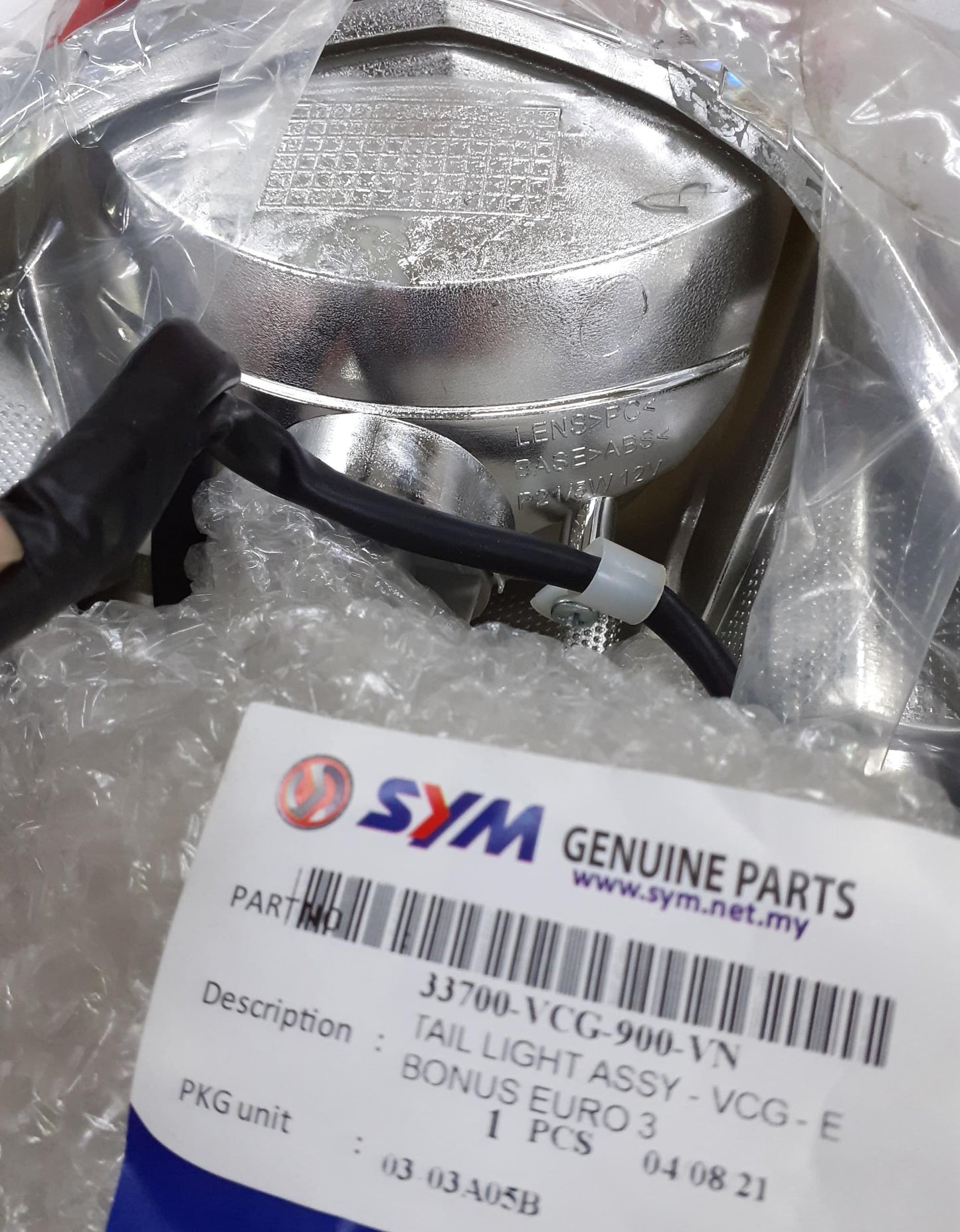 TAIL LIGHT ASSY-E BONUS E3