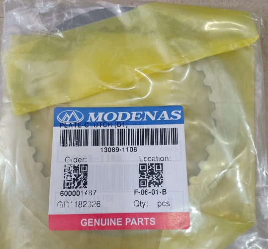 13089-1108-PLATE-CLUTCH (D1)