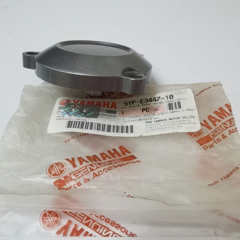 COVER,OIL ELEMENT-135LC