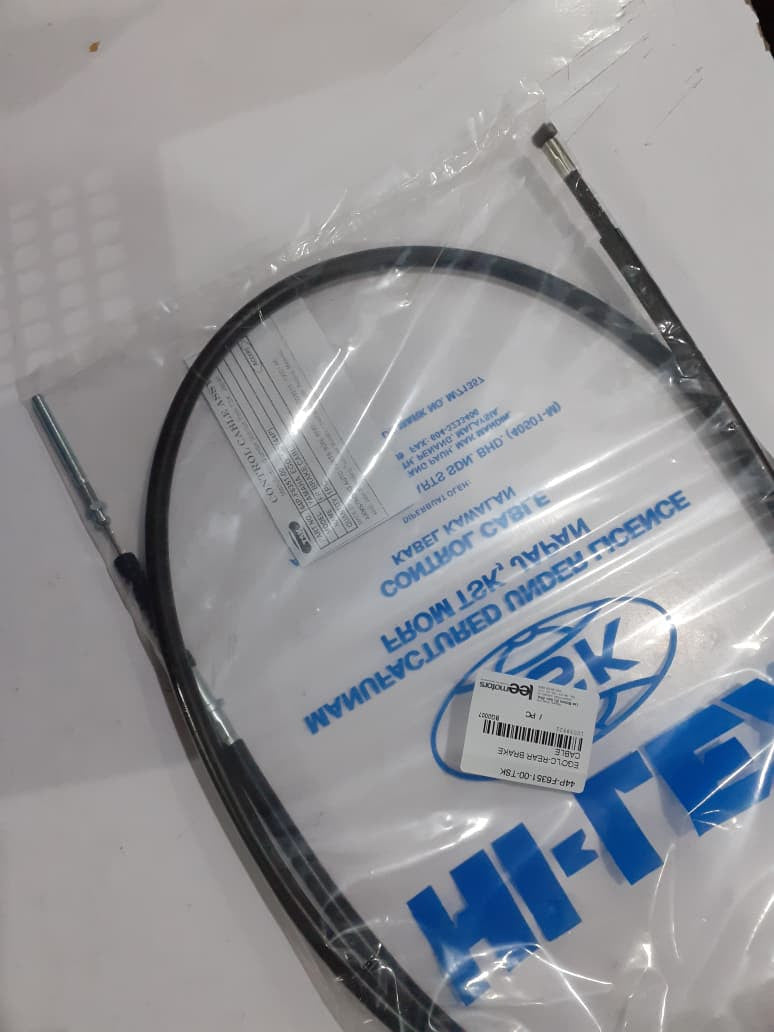 EGO'LC-REAR BRAKE CABLE