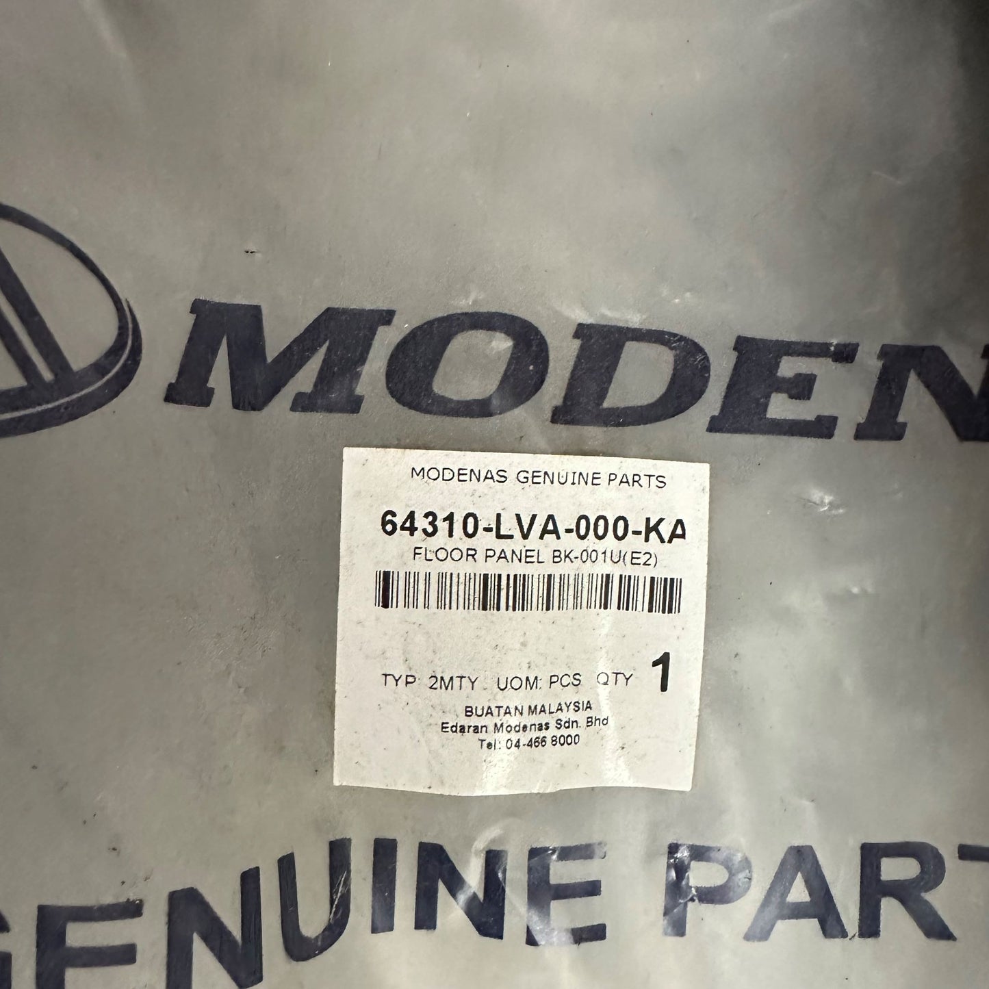 FLOOR PANEL BK-001U(E2)