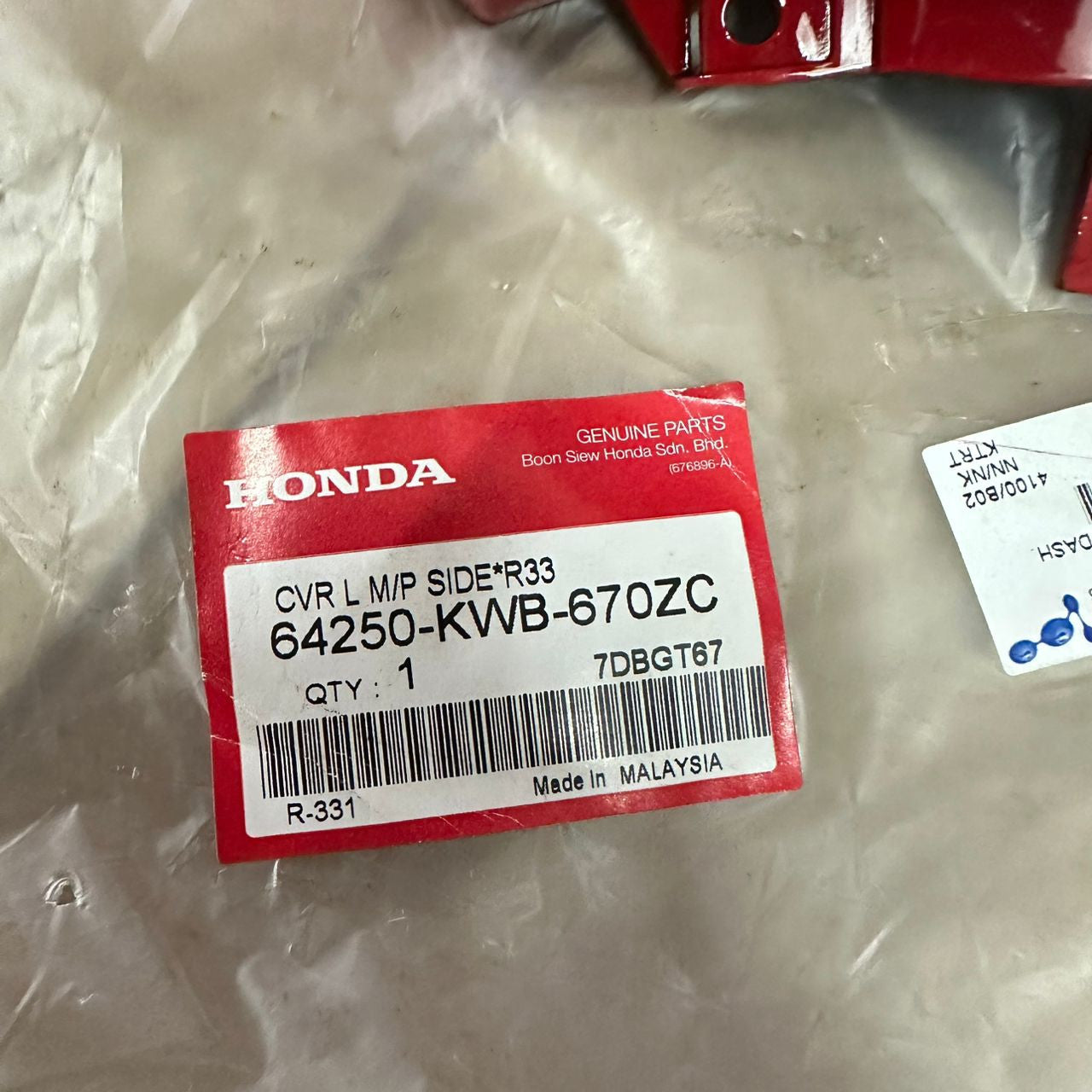 COVER,L MAIN PIPE SIDE *R-331* VIVACITY RED - WAVE DASH V1