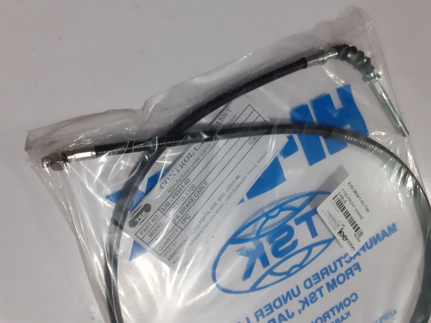 2JG-F6341-00-TSK Y100-FRONT BRAKE CABLE