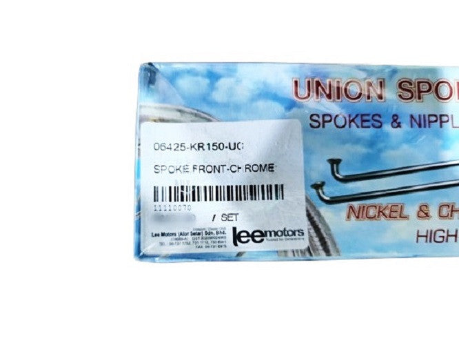 06425-KR150-UC-SPOKE,FRONT-CHROME