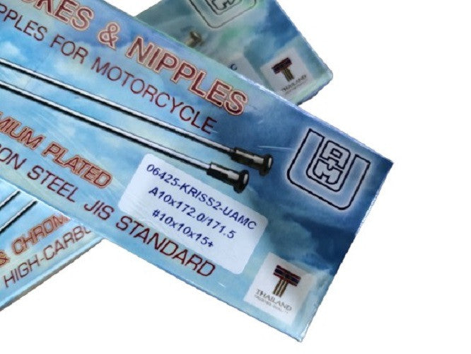 06425-KRISS2-UC-SPOKE,FRONT-CHROME DISC BRAKE