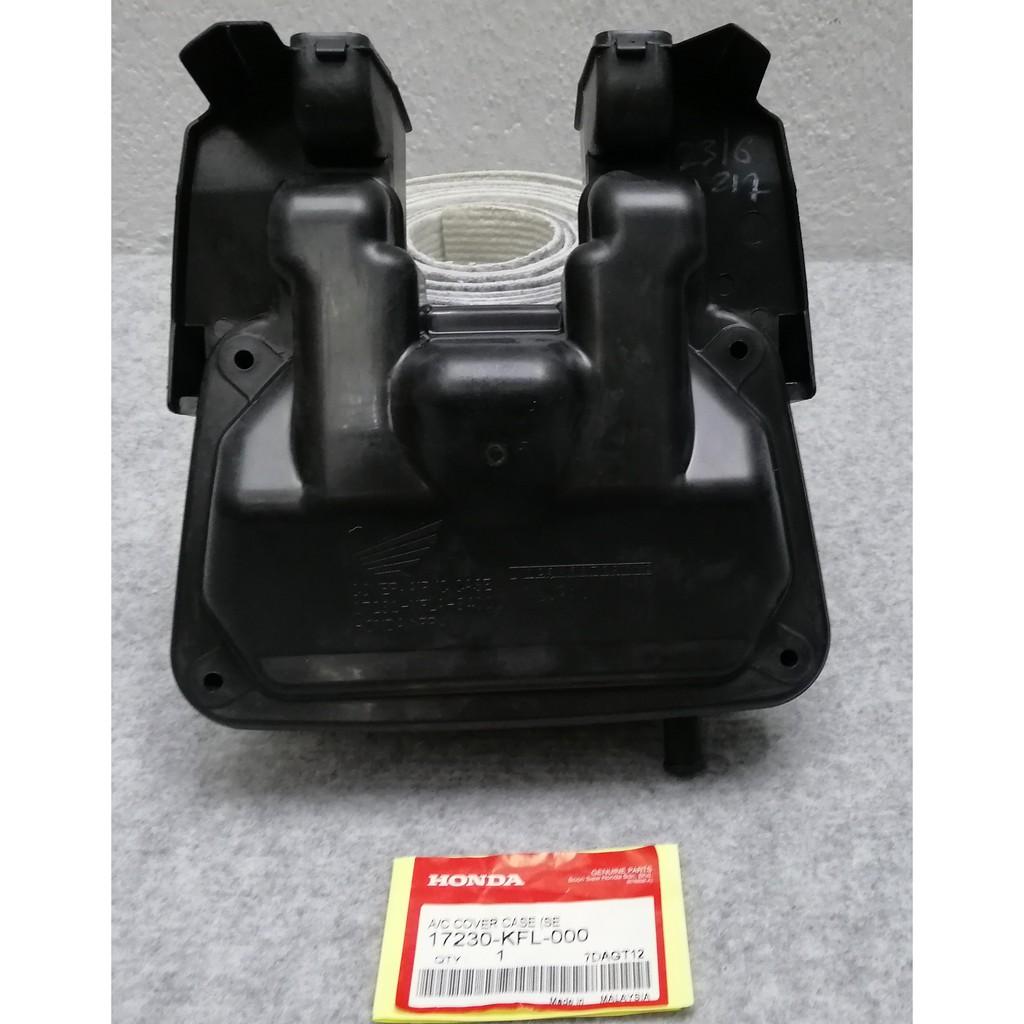 CASE SET,AIR CLEANER COVER-NF110Y
