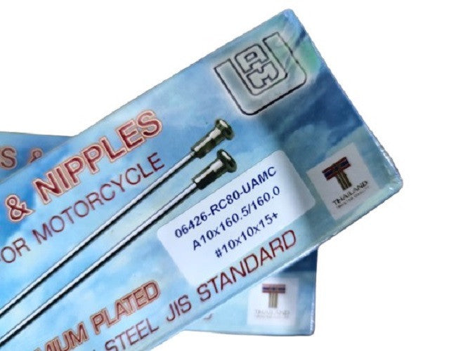 06426-RC80-UC-SPOKE,REAR-CHROME