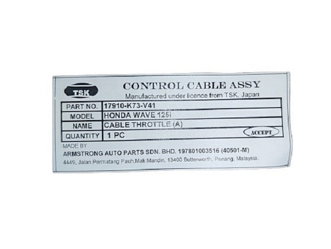 17910-K73-V41-TSK-CABLE COMP A,THROTTLE -WAVE125i V2