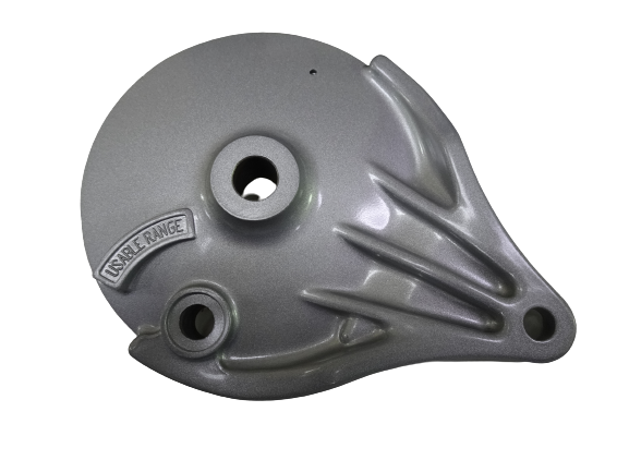 PANEL REAR BRAKE (175A) SILVER