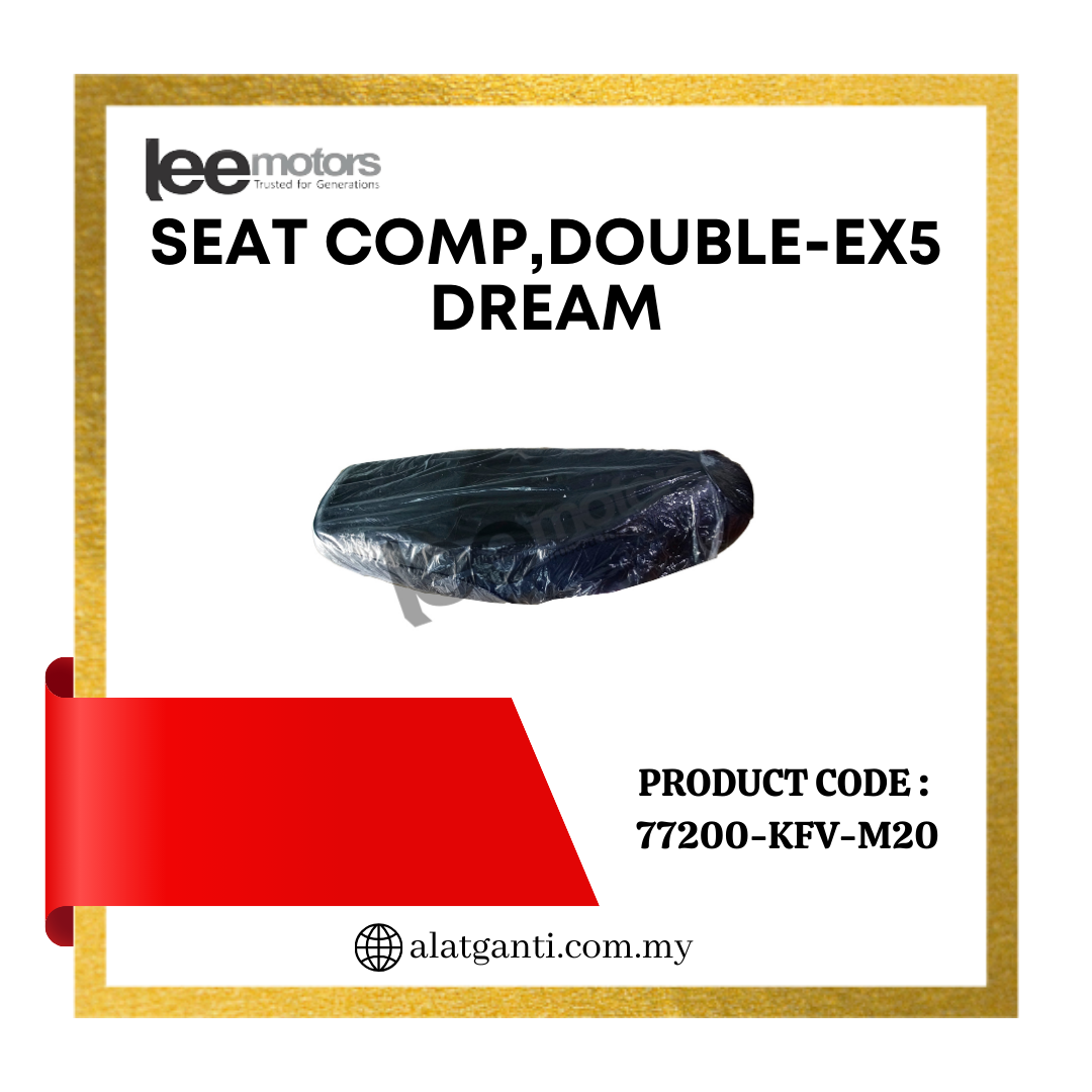 SEAT COVER / SEAT / CATCH SEAT