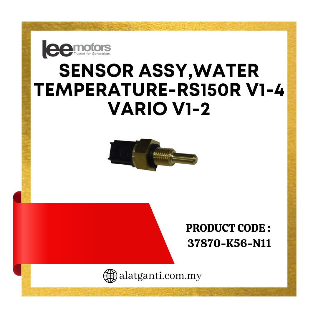 IGNITION COIL / SENSOR