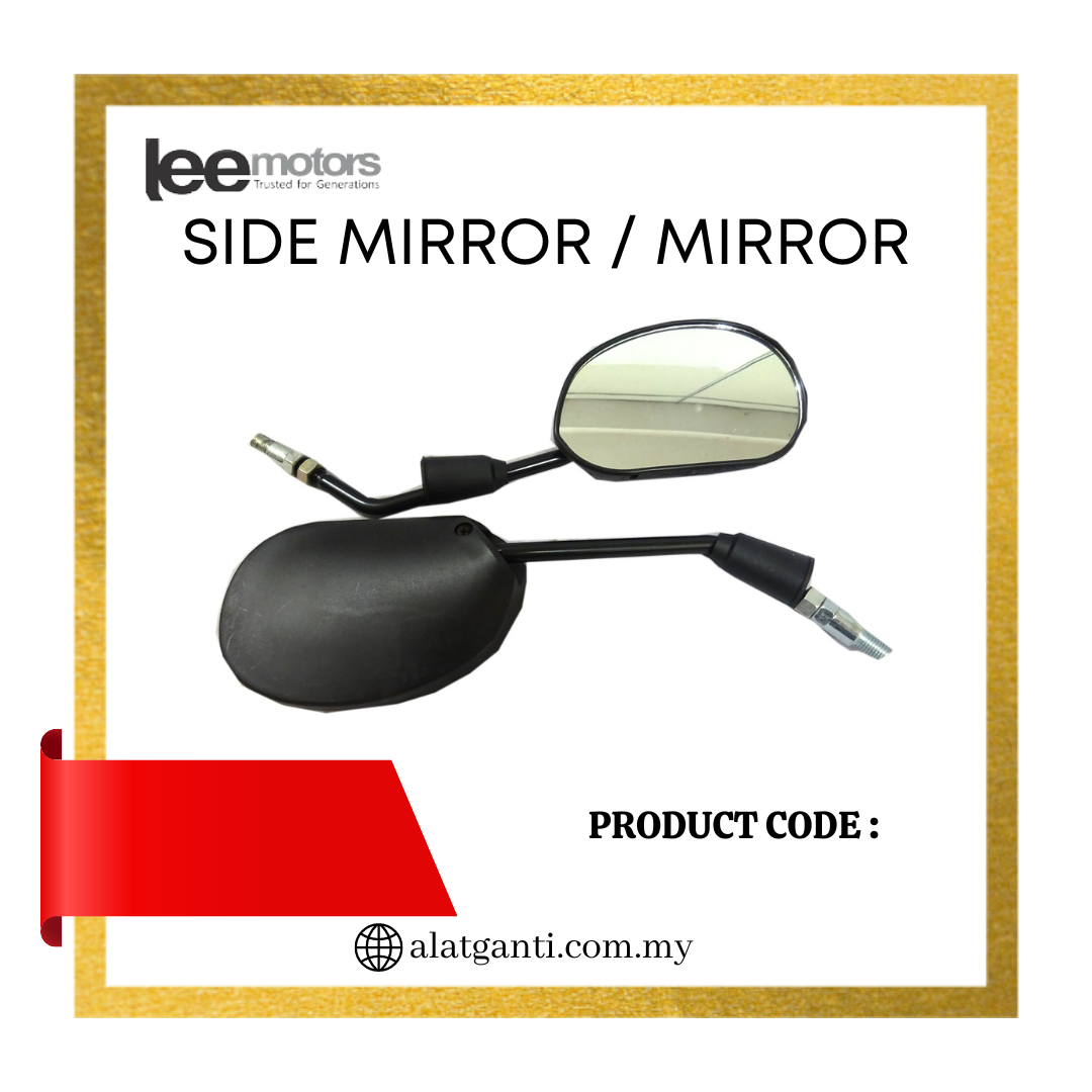 SIDE MIRROR / MIRROR