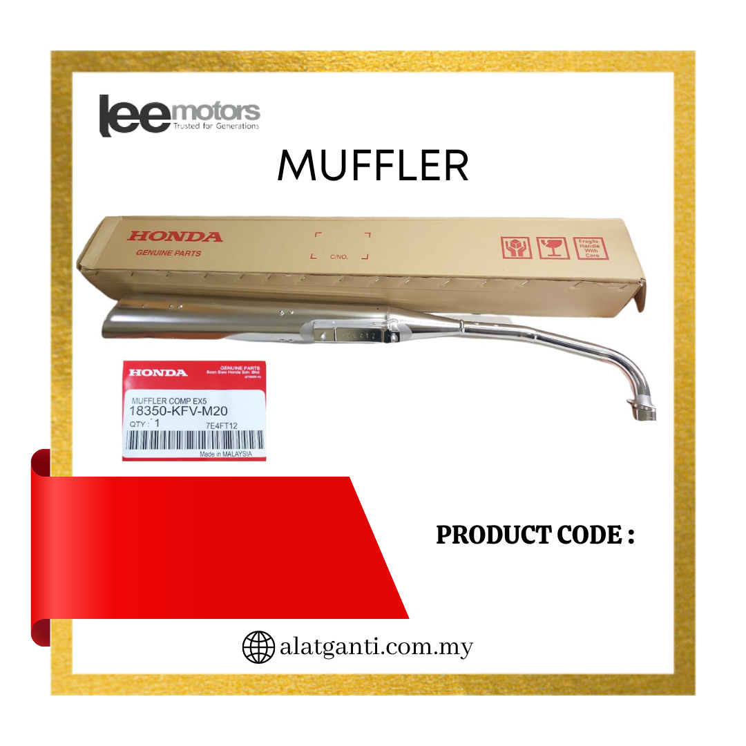 MUFFLER COMPONENT / COVER MUFFLER