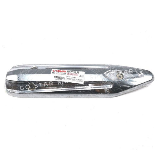 PROTECTOR,MUFFLER 2 (CHROME) 135LC 55C7/1