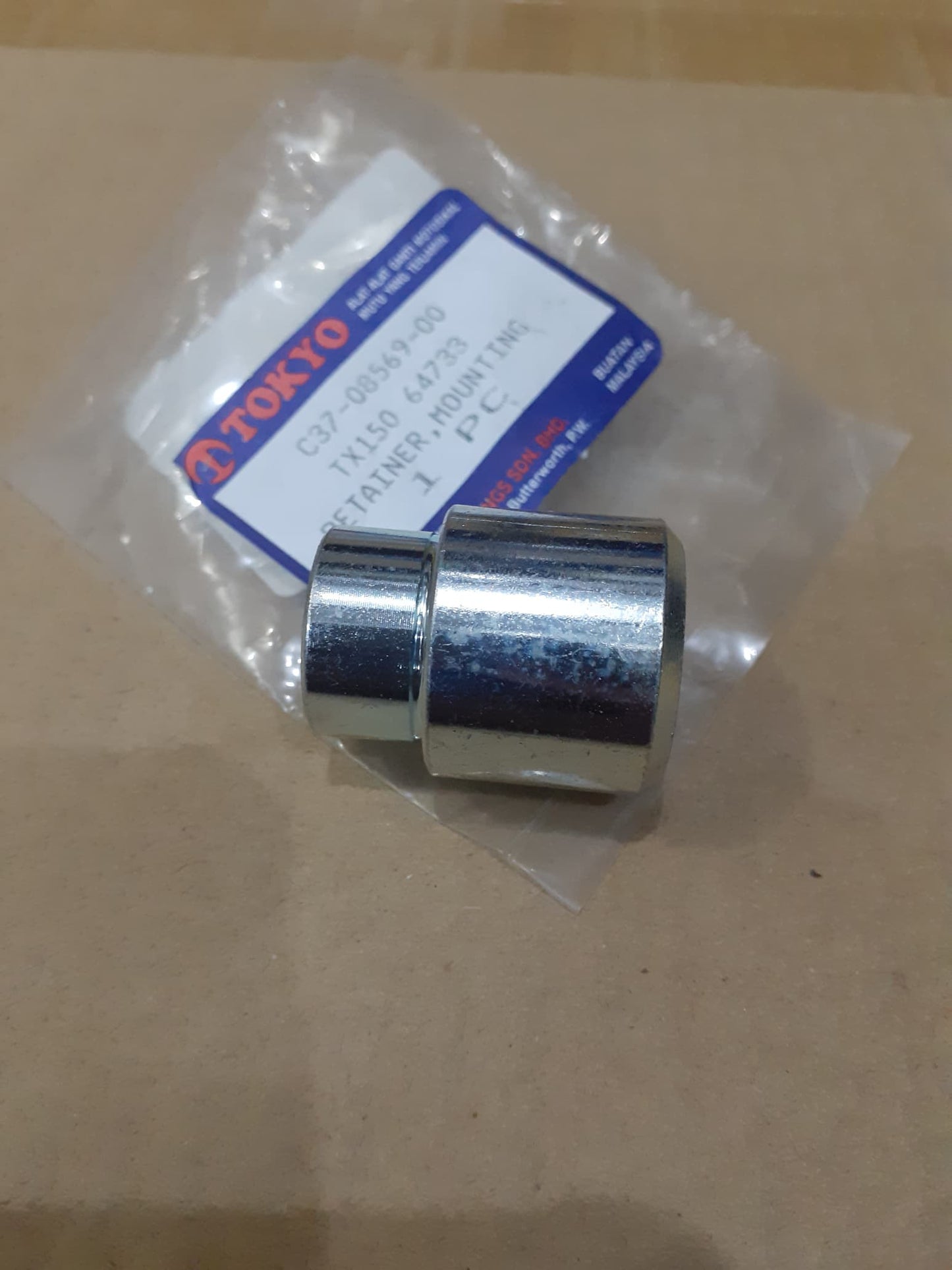 COLLAR,REAR SPROCKET INNER-TXR,F