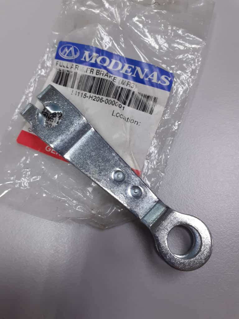 PULL ARM,FR BRAKE (MR3)