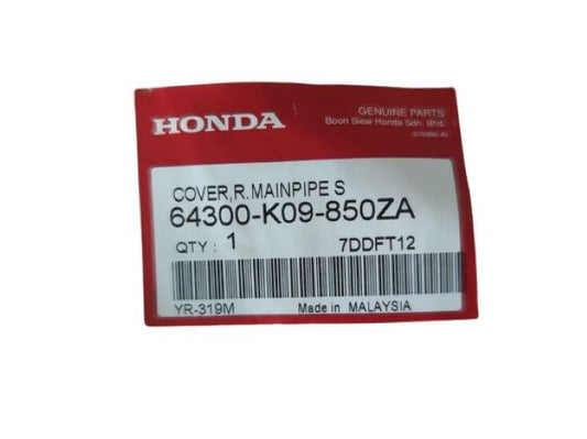 COVER,R MAIN PIPE SIDE *YR-319M* CORAL ORANGE METALLIC (WAVE 110 DX) - DISK BRAKE