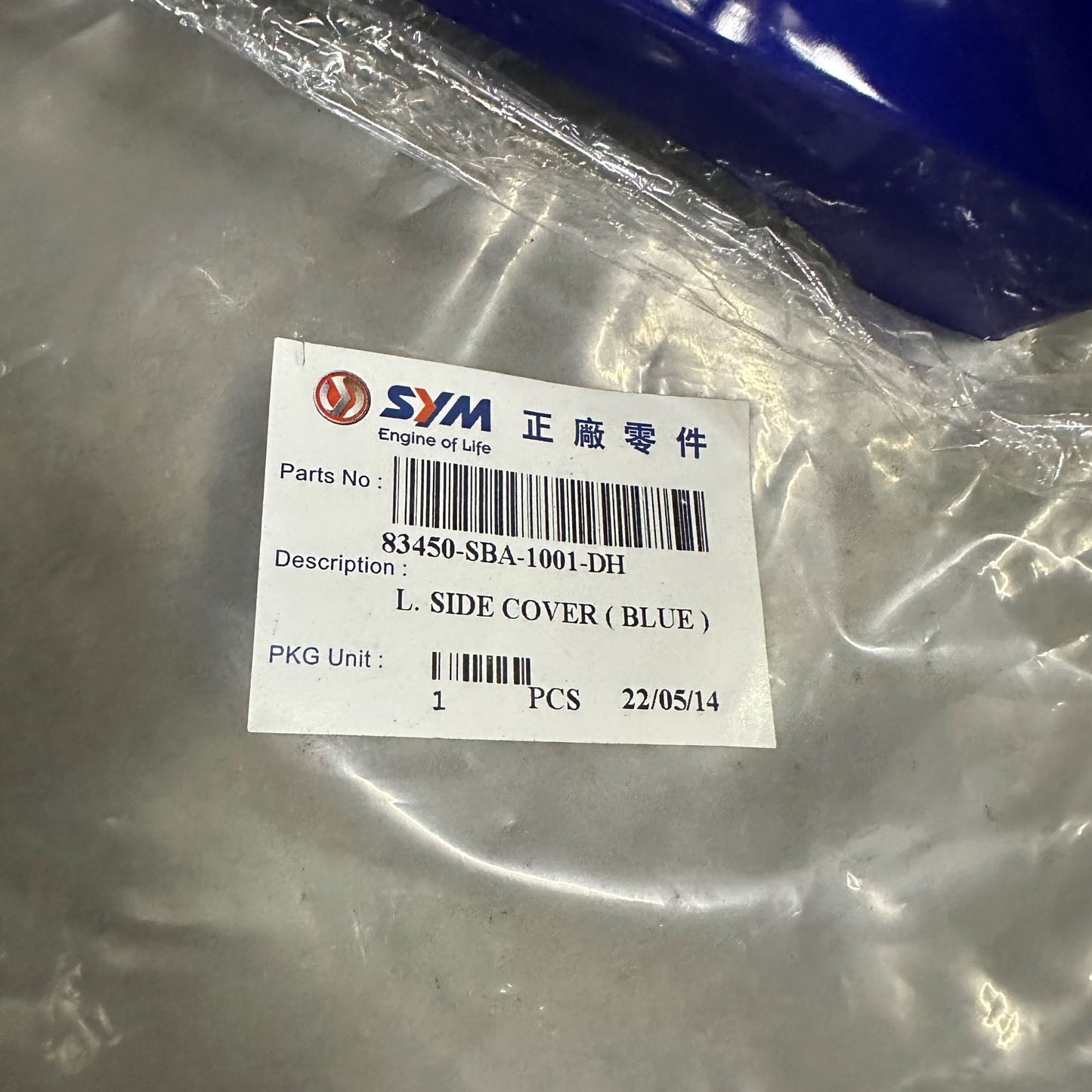 L SIDE COVER,BLUE-E SMART