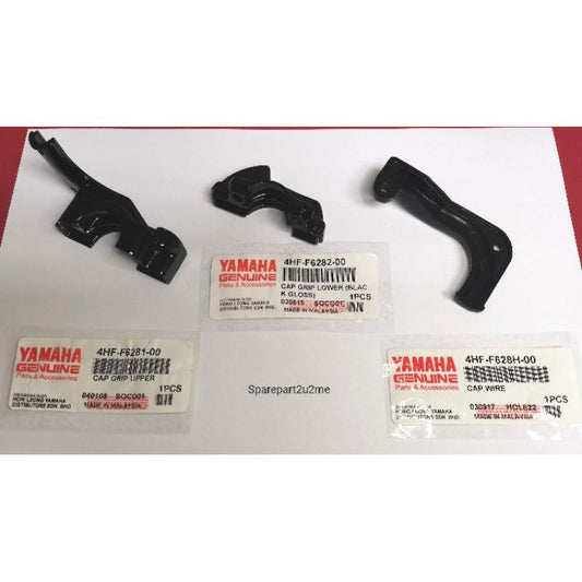 CAP,GRIP UPPER LOWER