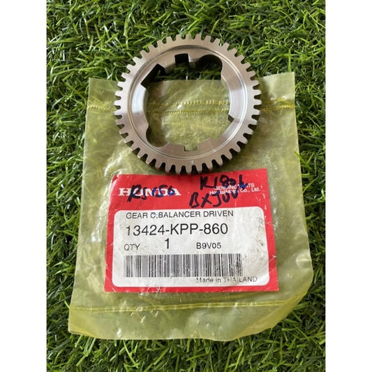 GEAR C,BALANCER DRIVEN(43T) RS150R V1-3