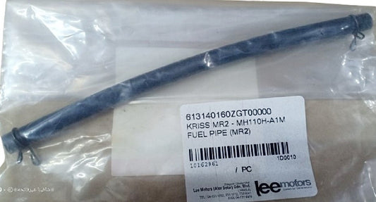 613140160ZGT00000-FUEL PIPE (MR2)