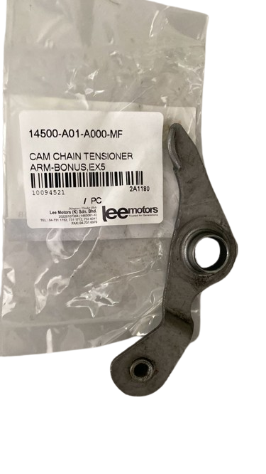 CAM CHAIN TENSIONER ARM-BONUS,EX5