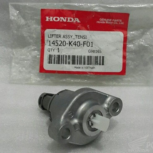 LIFTER ASSY,TENSIONER-VARIO V1-2