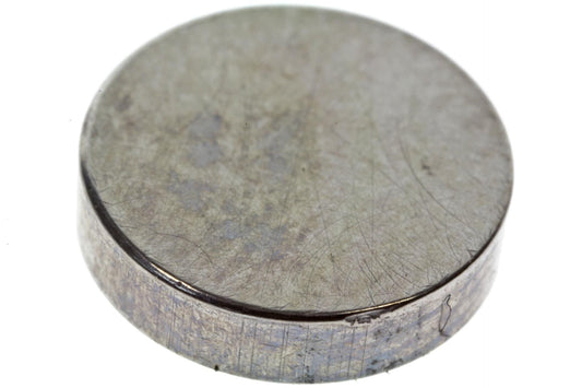 SHIM,TAPPET(1.700) CBR150