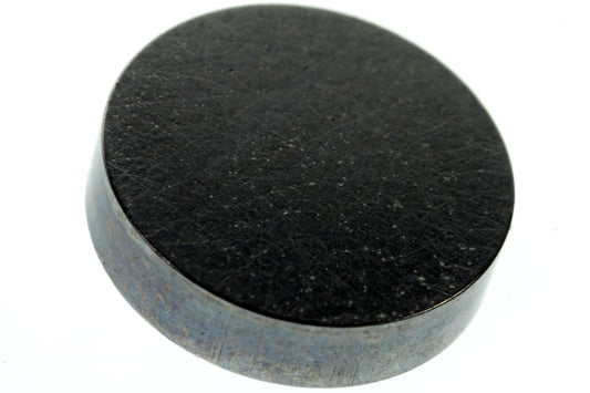 SHIM,TAPPET(1.875) CBR150