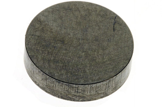 SHIM,TAPPET(1.975) CBR150