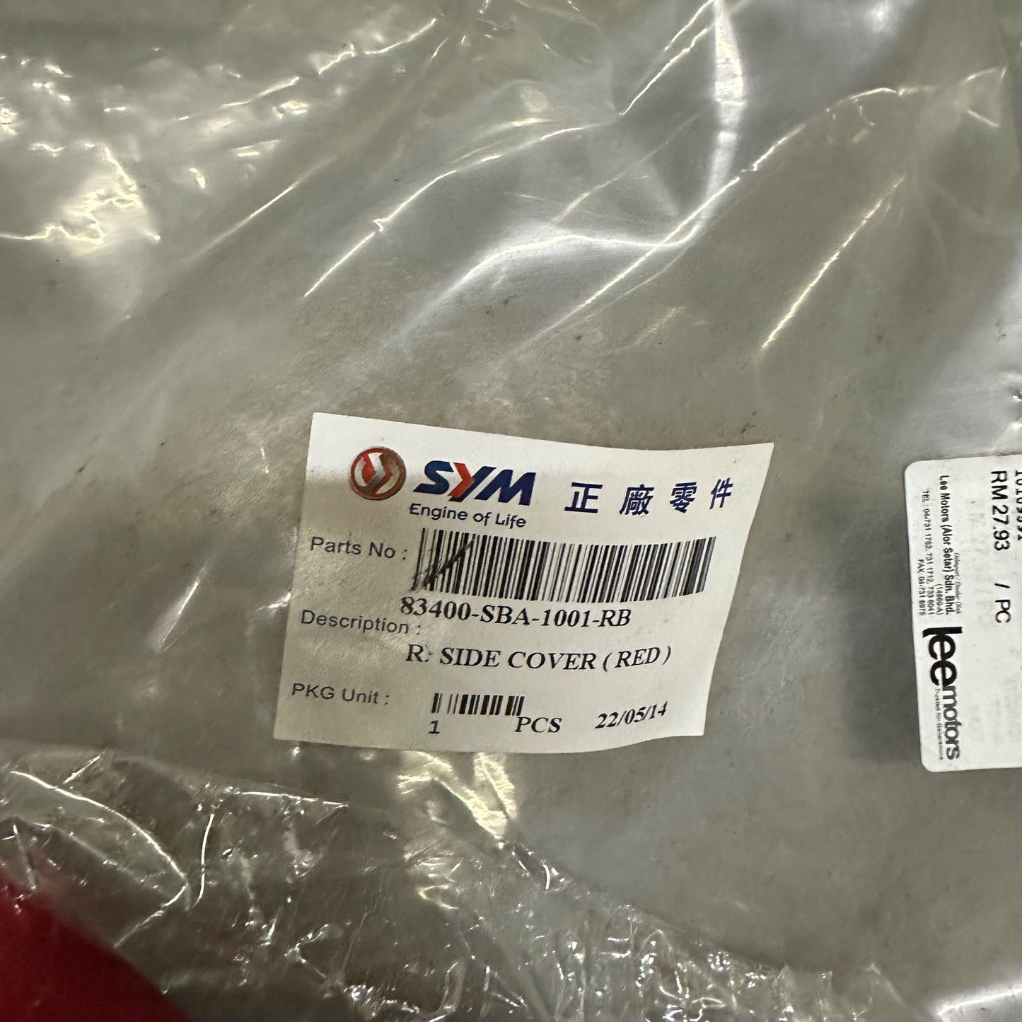 R SIDE COVER,RED-E SMART