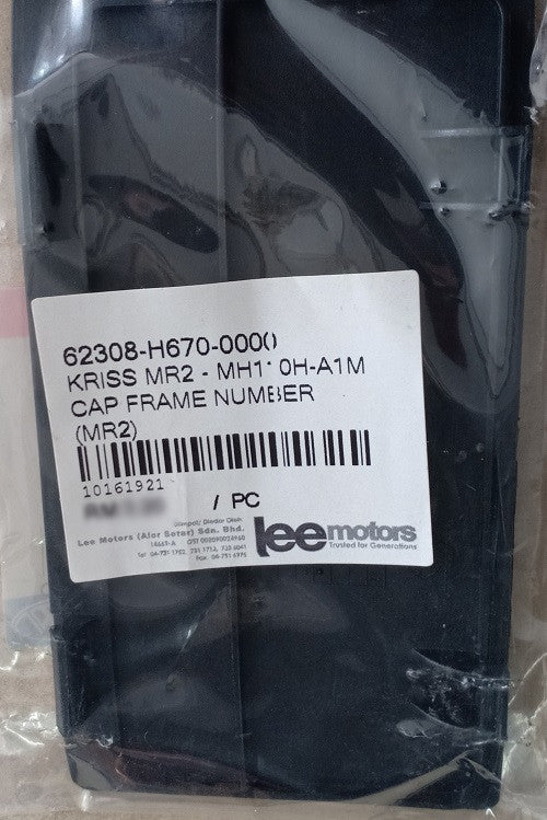 62308-H670-0000-CAP FRAME NUMBER (MR2)