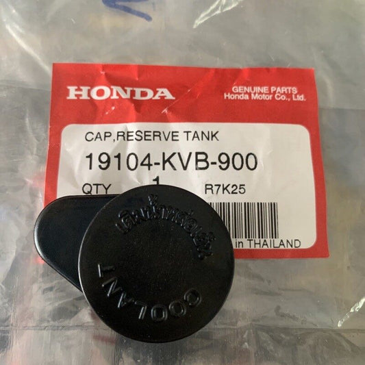 CAP,RESERVE TANK-CLICK