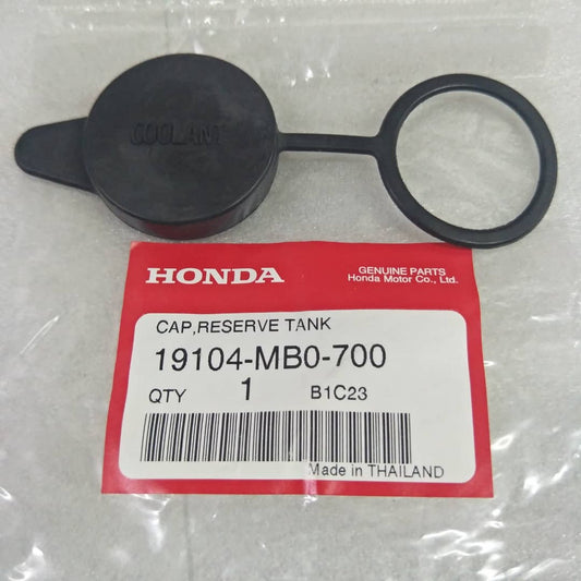 CAP,RESERVE TANK-RS150R V1-4