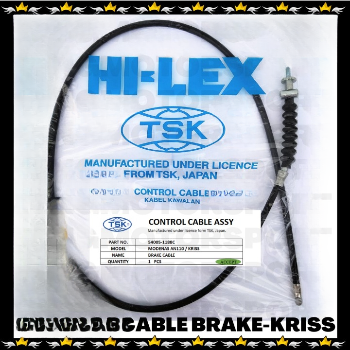 KRISS-FRONT BRAKE CABLE