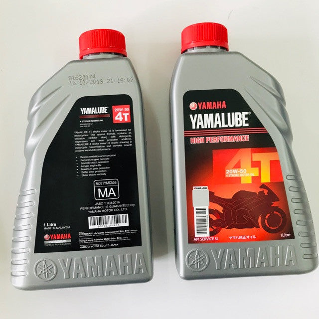 YAMALUBE 4T 20W-50 (1 LITRE)