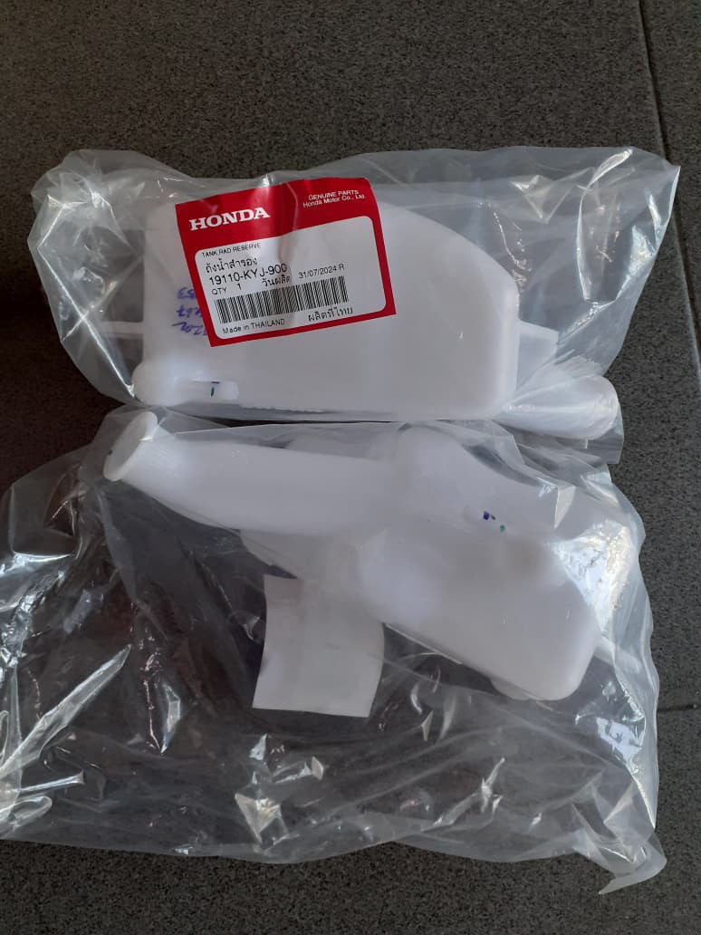 TANK,RADIATOR RESERVE-CBR250R