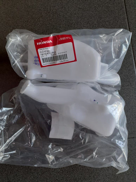 TANK,RADIATOR RESERVE-CBR250R