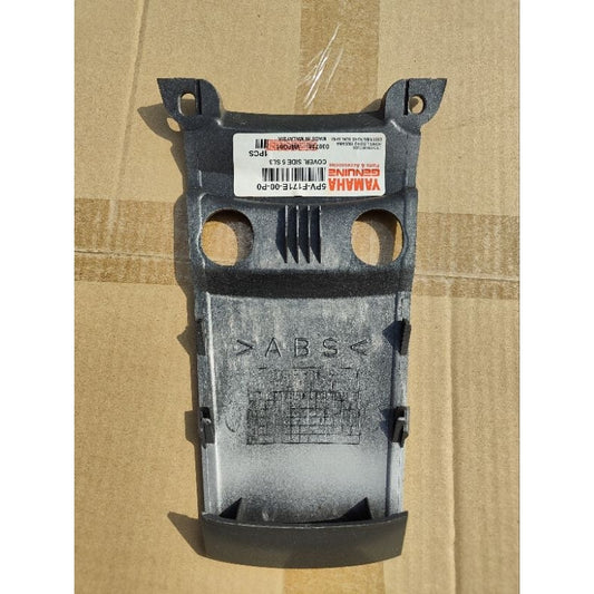 COVER,COVER 5-CATALYZER