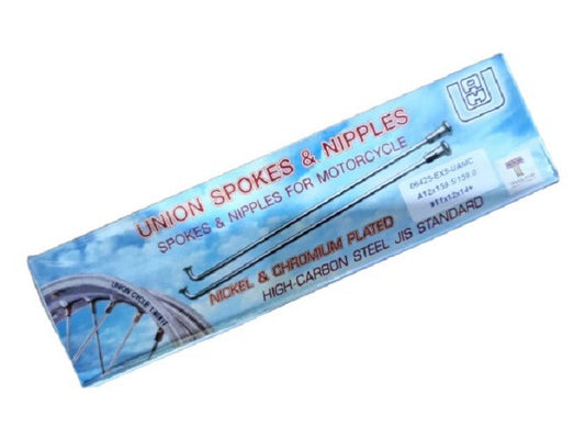 06425-EX5-UC-SPOKE,FRONT-CHROME