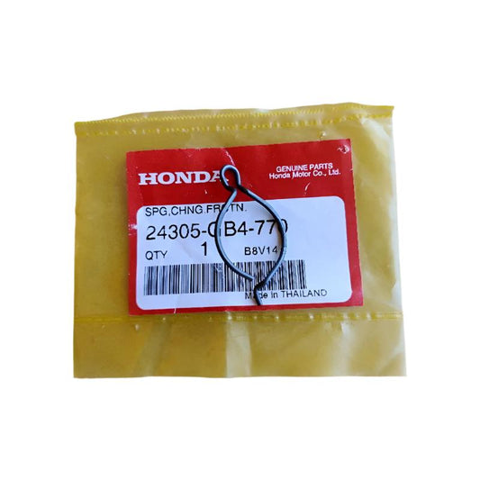 SPRING,GEAR SHIFT DRUM LOCK-EX5