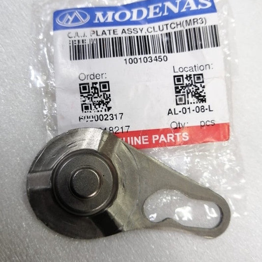 CAM PLATE ASSY,CLUTCH(MR3)