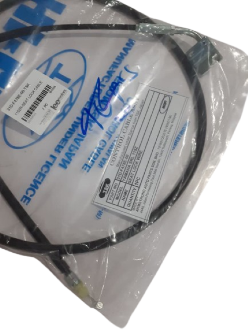 115ZR SEAT LOCK CABLE