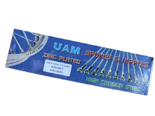 06425-10Gx7"1/2-UAMZ-SPOKE,TRICYCLE-ZINC