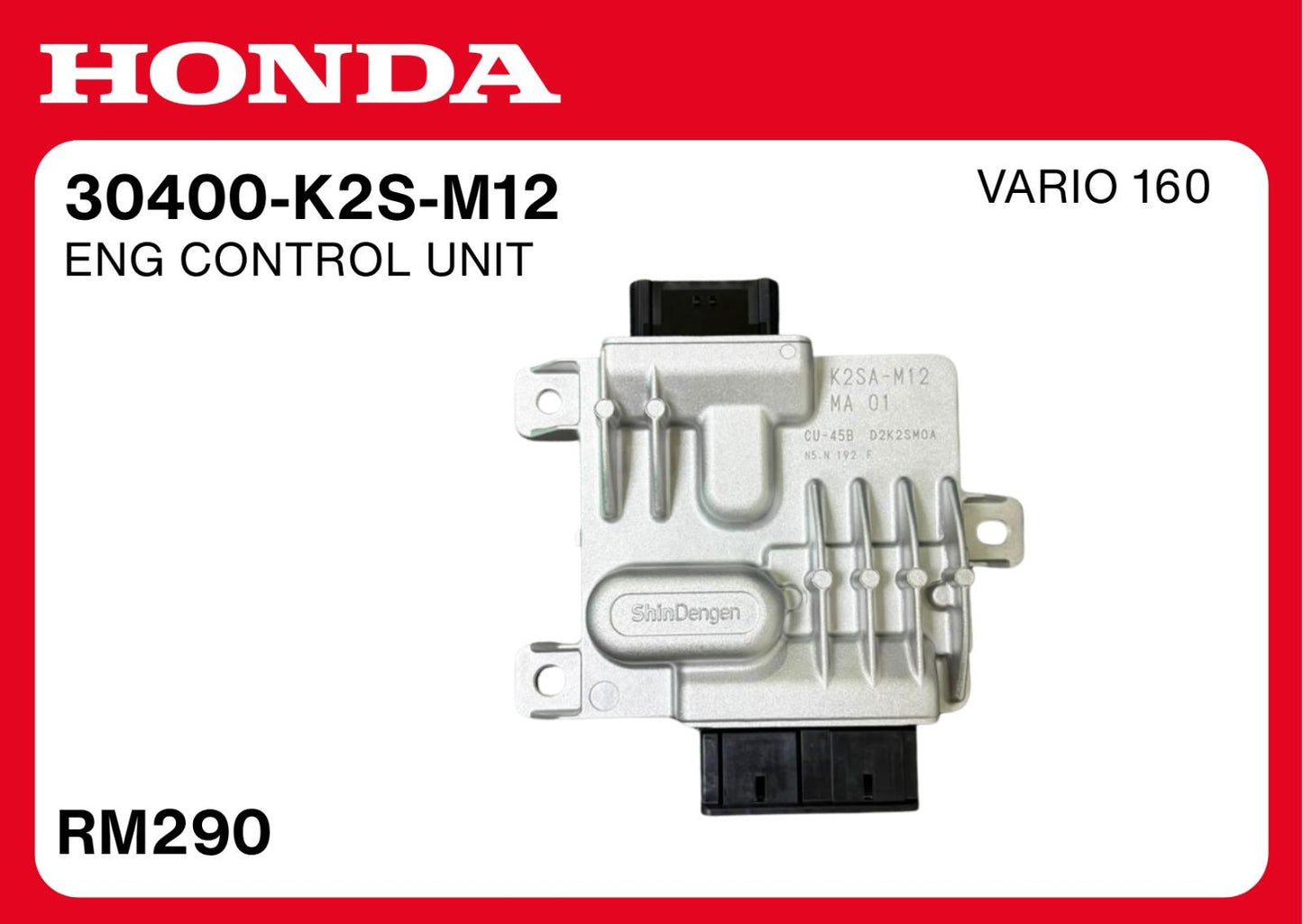 CONTROL UNIT, ENGINE-VARIO160